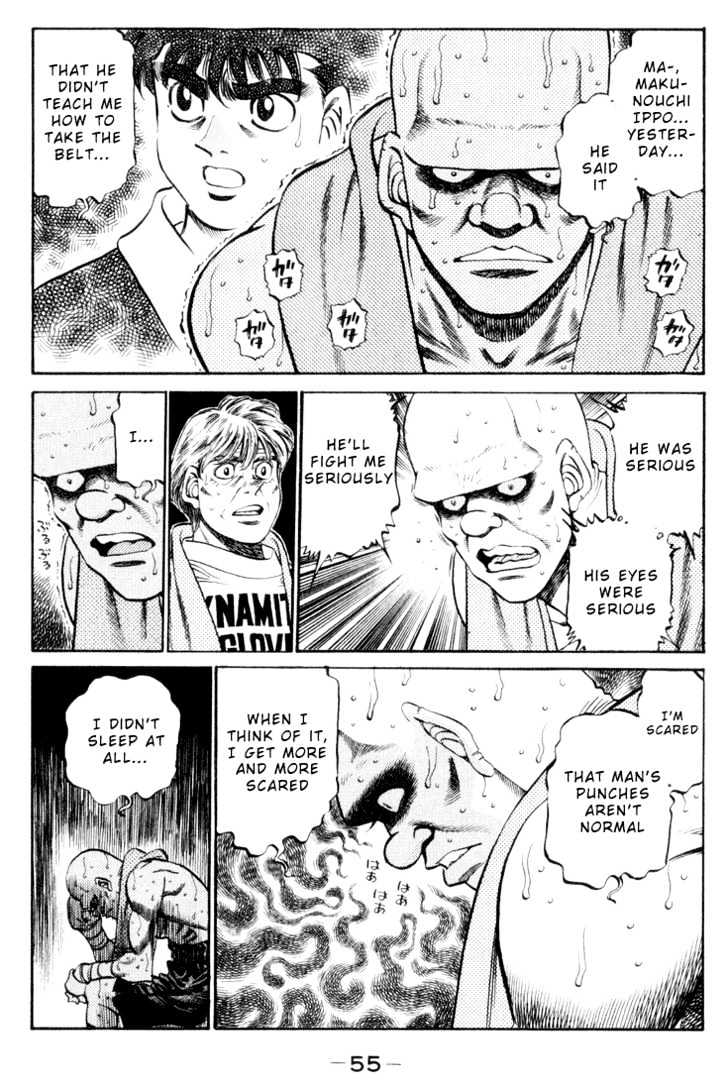 Hajime no Ippo Chapter 346 page 11 - Chapter 346 : Yamada Naomichi's Confession