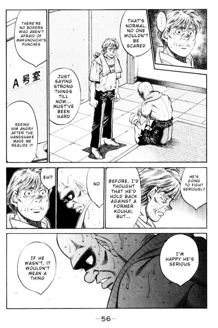 Hajime no Ippo Chapter 346 page 12 - Chapter 346 : Yamada Naomichi's Confession