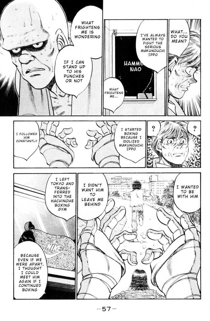 Hajime no Ippo Chapter 346 page 13 - Chapter 346 : Yamada Naomichi's Confession