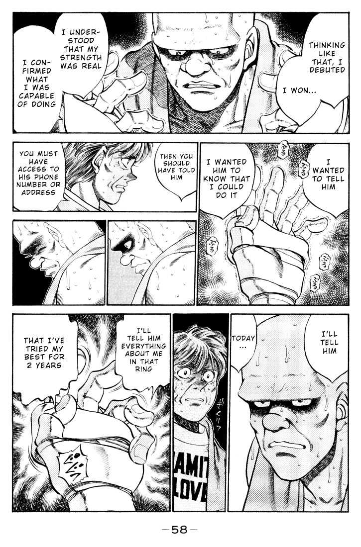 Hajime no Ippo Chapter 346 page 14 - Chapter 346 : Yamada Naomichi's Confession