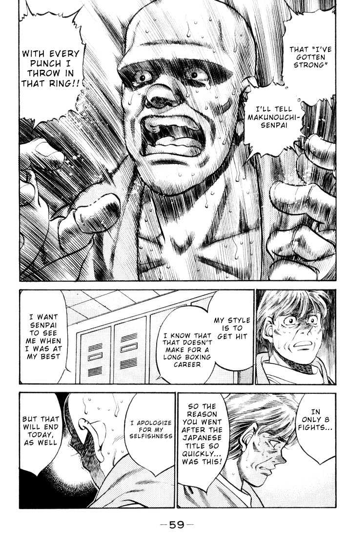 Hajime no Ippo Chapter 346 page 15 - Chapter 346 : Yamada Naomichi's Confession