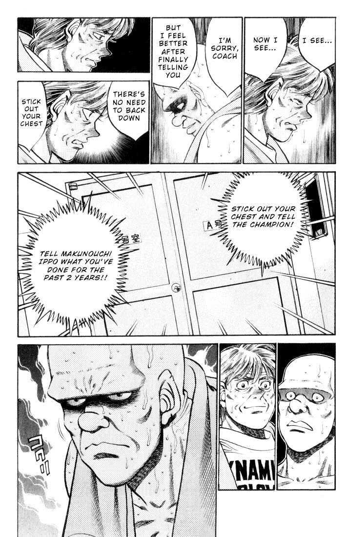 Hajime no Ippo Chapter 346 page 17 - Chapter 346 : Yamada Naomichi's Confession