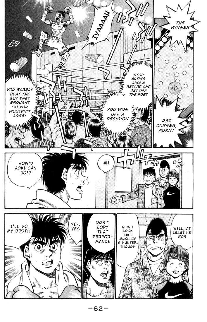 Hajime no Ippo Chapter 346 page 18 - Chapter 346 : Yamada Naomichi's Confession
