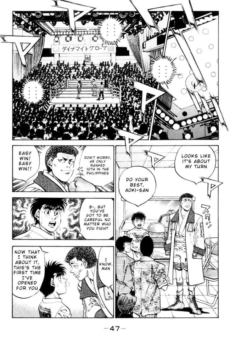 Hajime no Ippo Chapter 346 page 3 - Chapter 346 : Yamada Naomichi's Confession