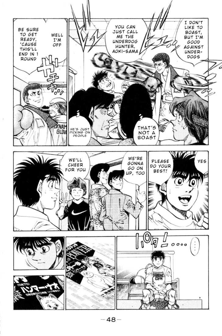 Hajime no Ippo Chapter 346 page 4 - Chapter 346 : Yamada Naomichi's Confession