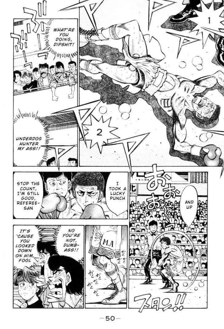 Hajime no Ippo Chapter 346 page 6 - Chapter 346 : Yamada Naomichi's Confession
