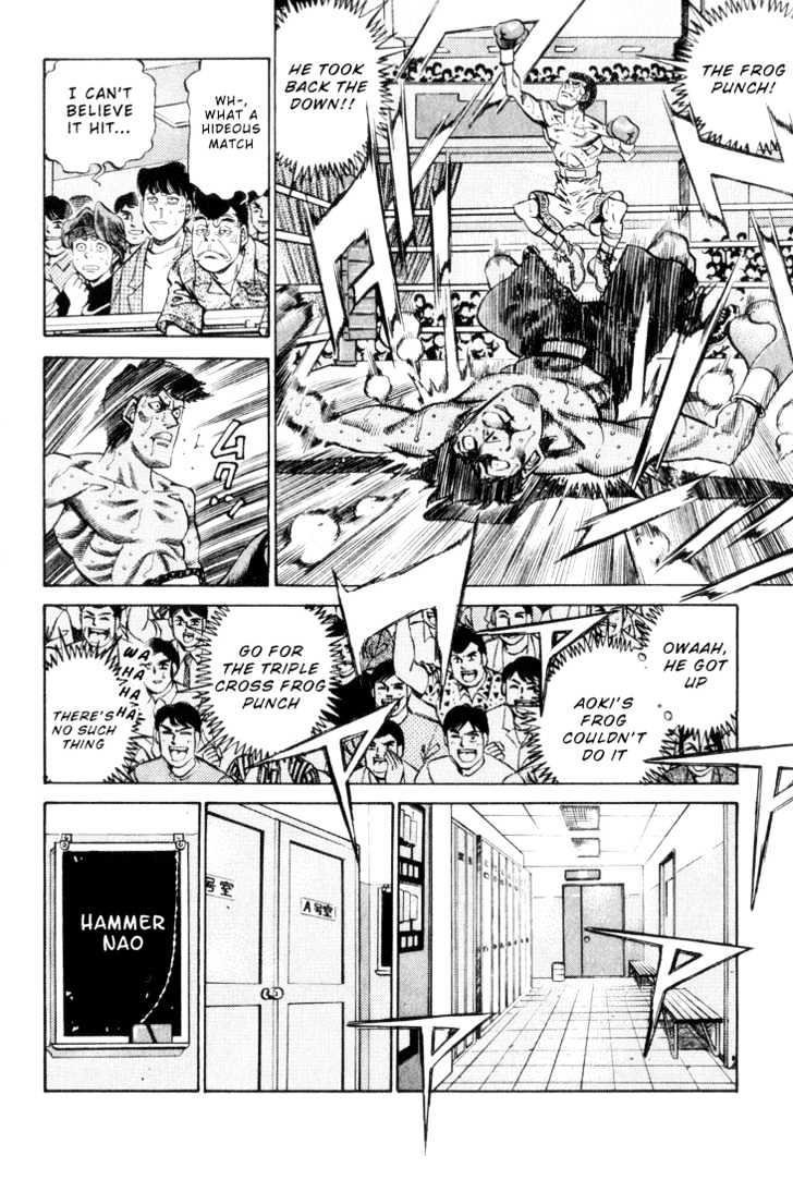 Hajime no Ippo Chapter 346 page 8 - Chapter 346 : Yamada Naomichi's Confession
