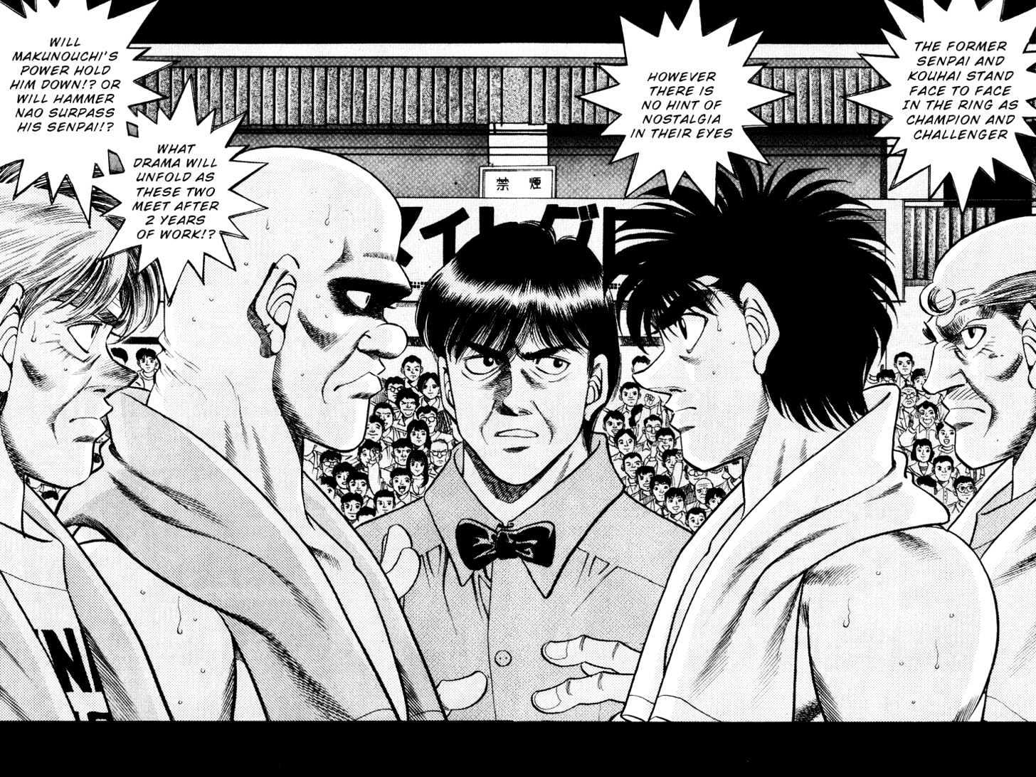 Hajime no Ippo Chapter 347 page 10 - Chapter 347 : Raising Of The Curtain