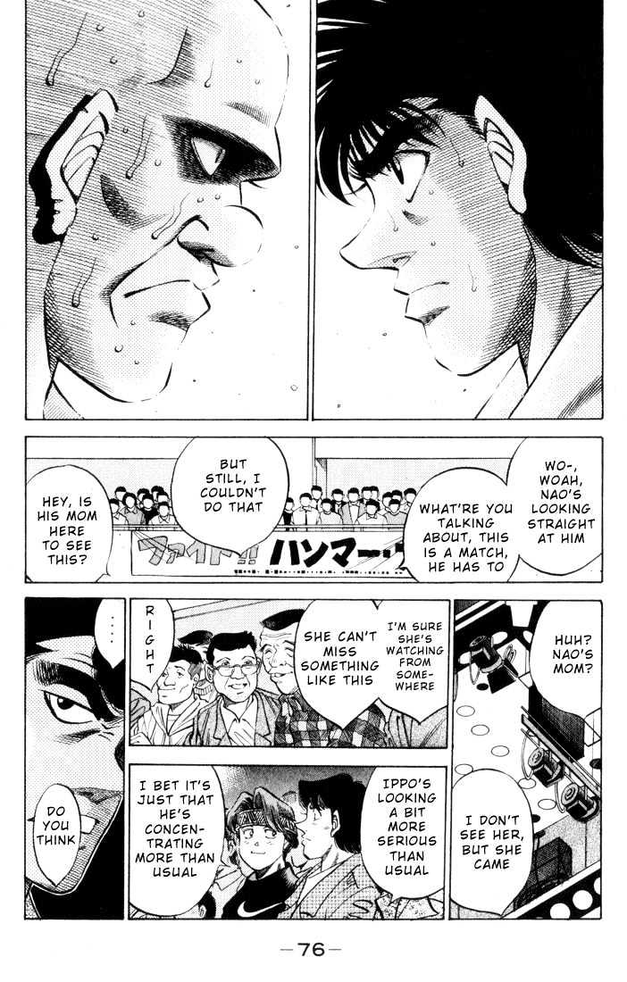 Hajime no Ippo Chapter 347 page 11 - Chapter 347 : Raising Of The Curtain