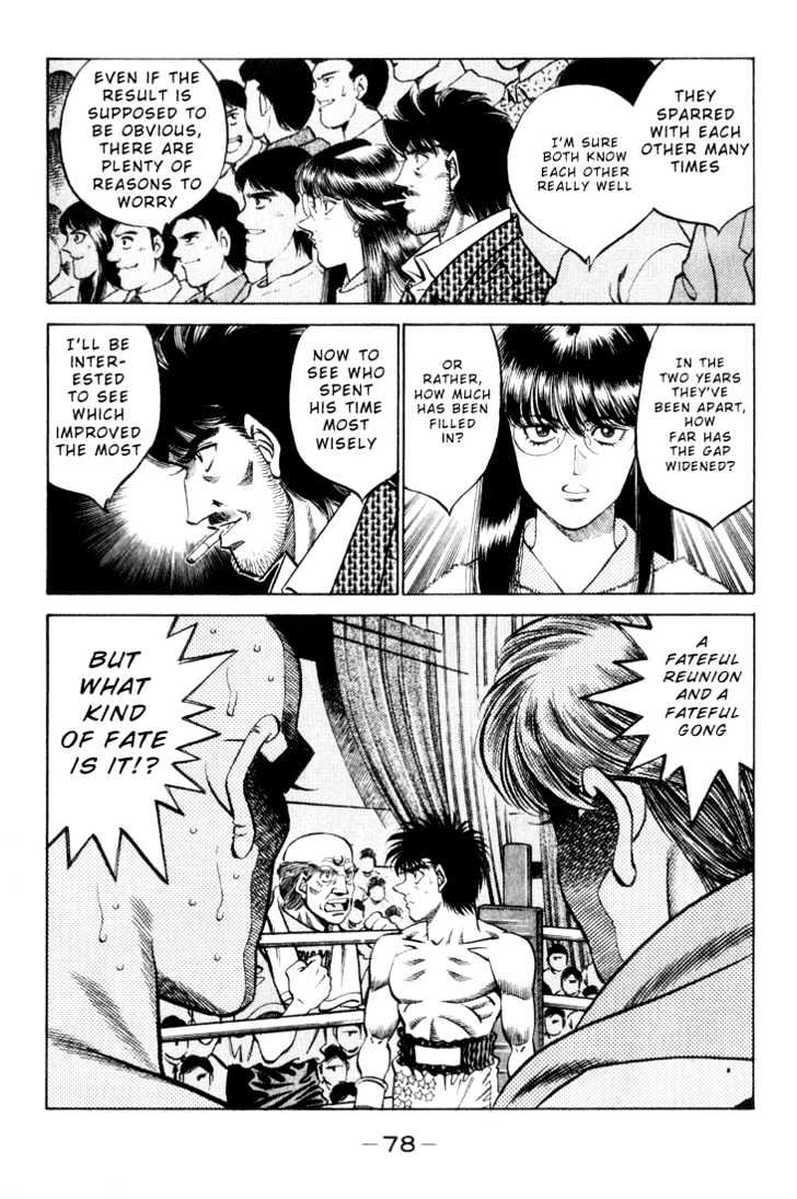 Hajime no Ippo Chapter 347 page 13 - Chapter 347 : Raising Of The Curtain