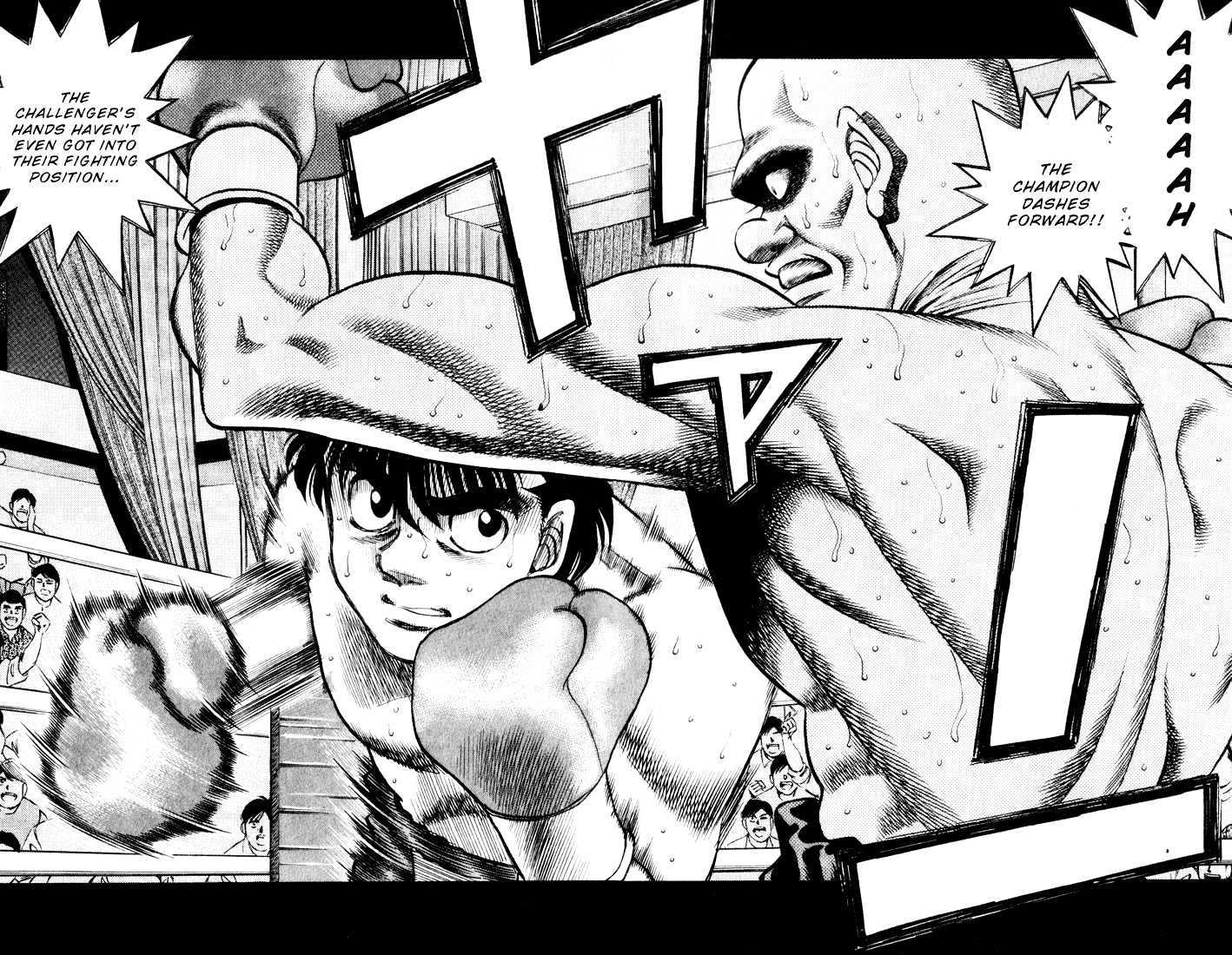 Hajime no Ippo Chapter 347 page 15 - Chapter 347 : Raising Of The Curtain