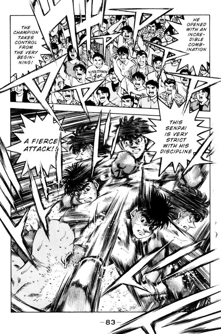 Hajime no Ippo Chapter 347 page 17 - Chapter 347 : Raising Of The Curtain