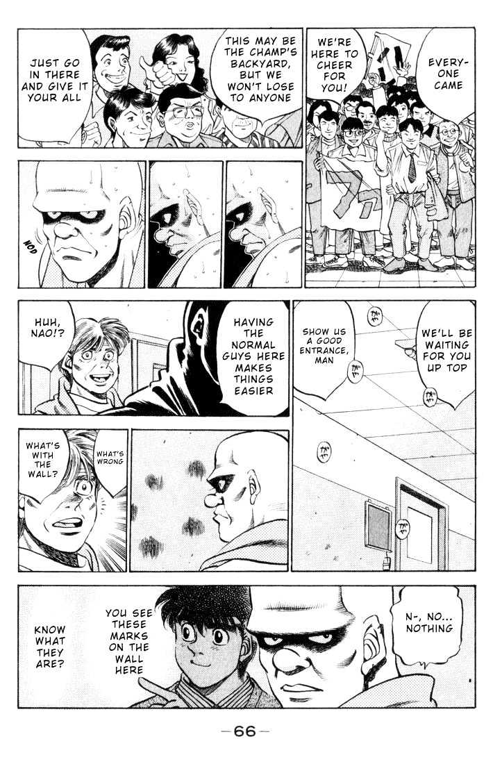 Hajime no Ippo Chapter 347 page 2 - Chapter 347 : Raising Of The Curtain