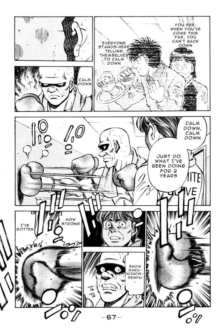 Hajime no Ippo Chapter 347 page 3 - Chapter 347 : Raising Of The Curtain