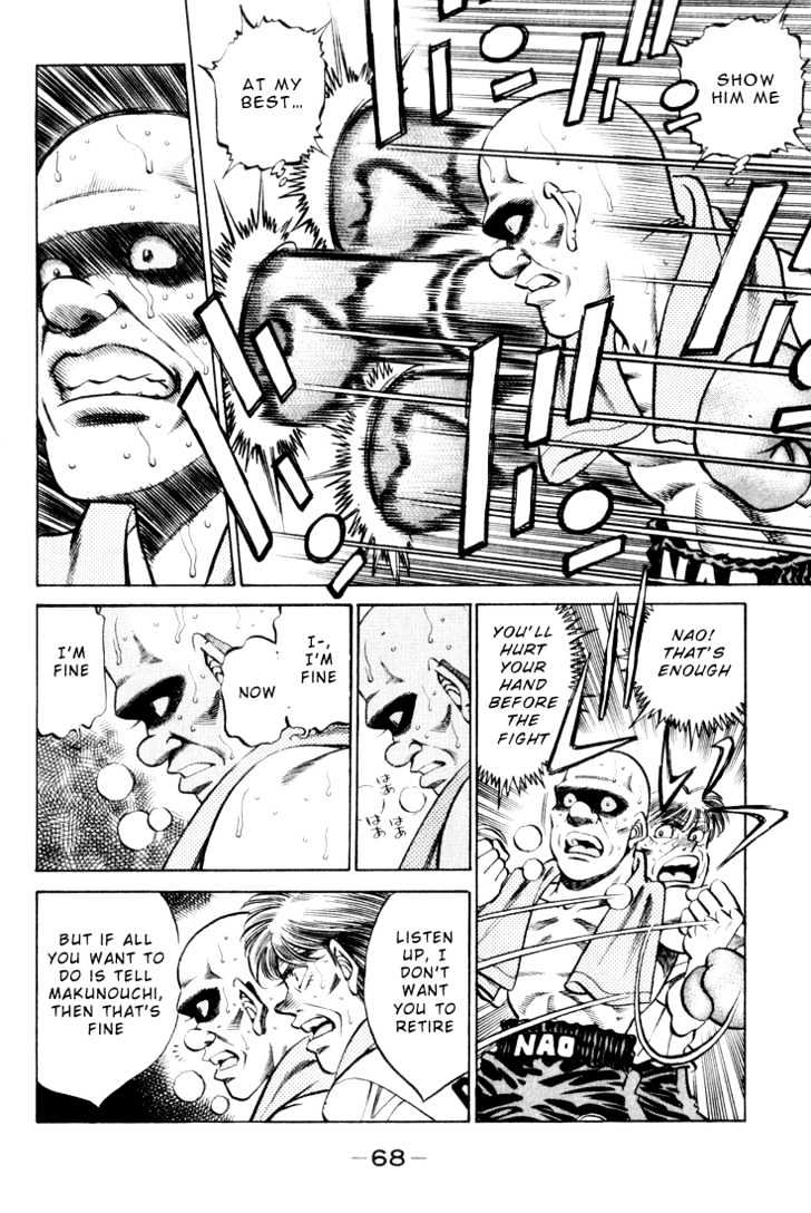 Hajime no Ippo Chapter 347 page 4 - Chapter 347 : Raising Of The Curtain