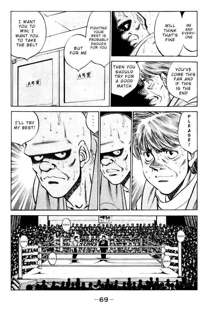 Hajime no Ippo Chapter 347 page 5 - Chapter 347 : Raising Of The Curtain
