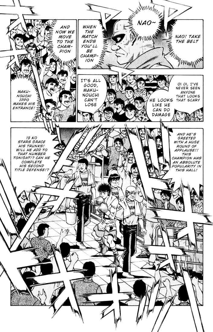Hajime no Ippo Chapter 347 page 7 - Chapter 347 : Raising Of The Curtain