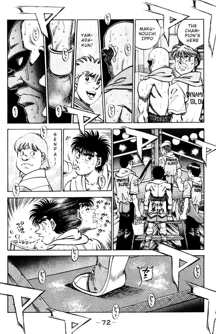 Hajime no Ippo Chapter 347 page 8 - Chapter 347 : Raising Of The Curtain