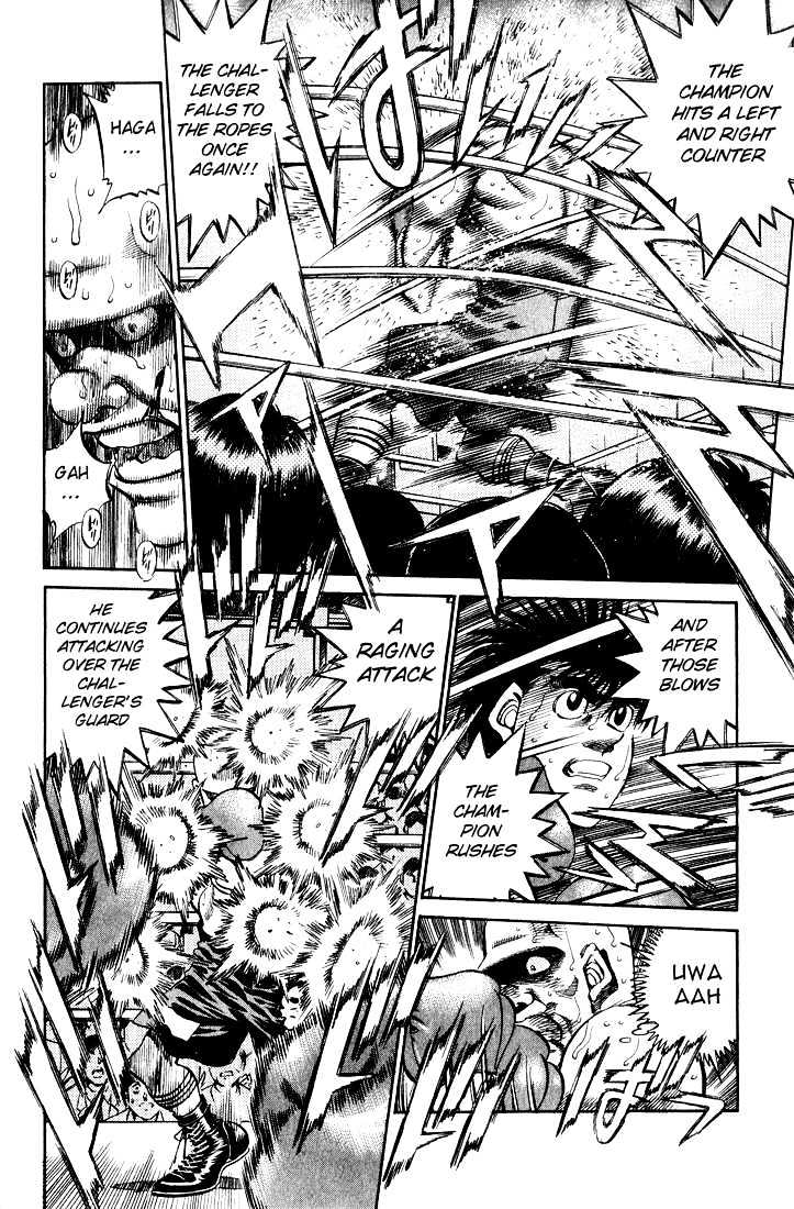 Hajime no Ippo Chapter 348 page 15 - Chapter 348 : The Reversal Of The Angry God