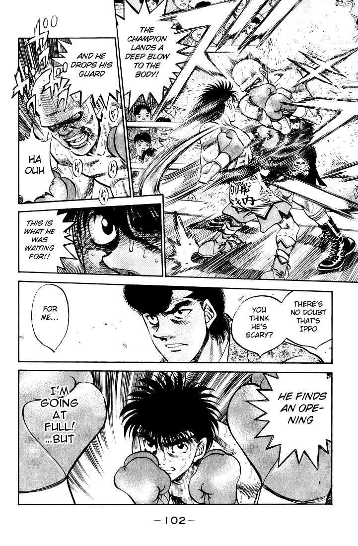 Hajime no Ippo Chapter 348 page 17 - Chapter 348 : The Reversal Of The Angry God