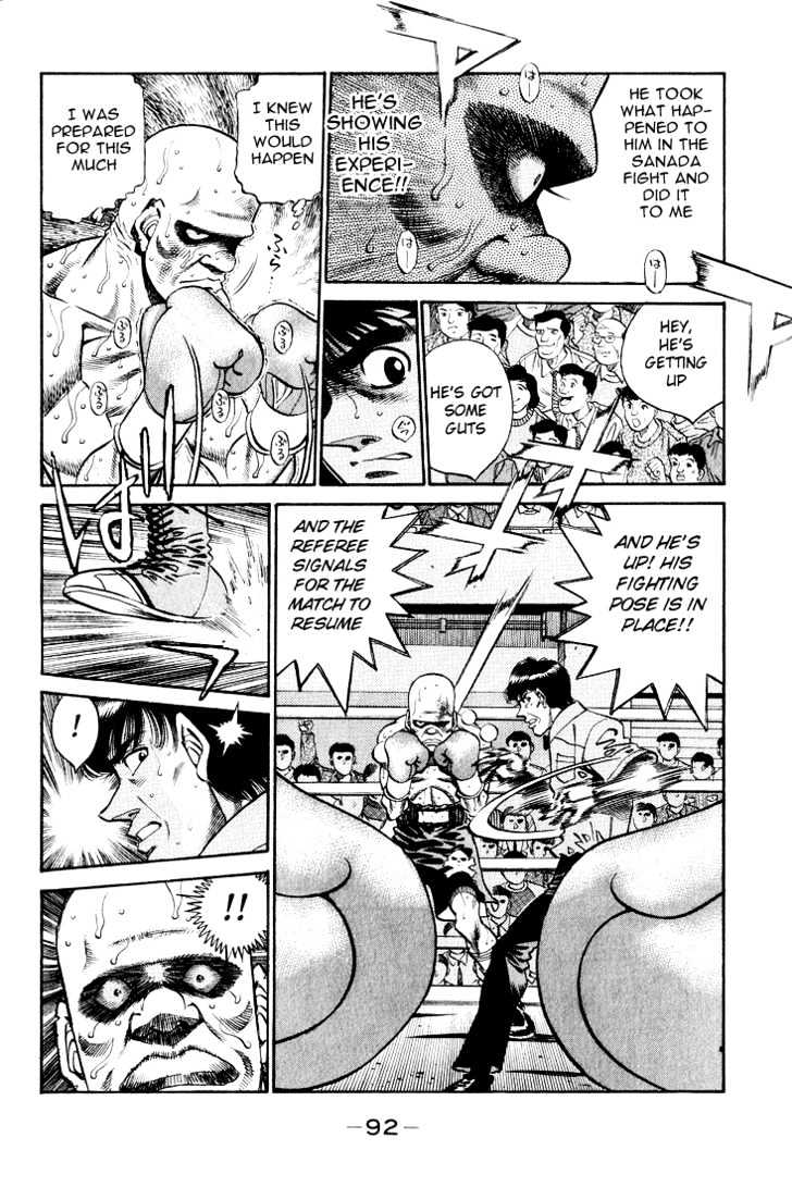 Hajime no Ippo Chapter 348 page 7 - Chapter 348 : The Reversal Of The Angry God