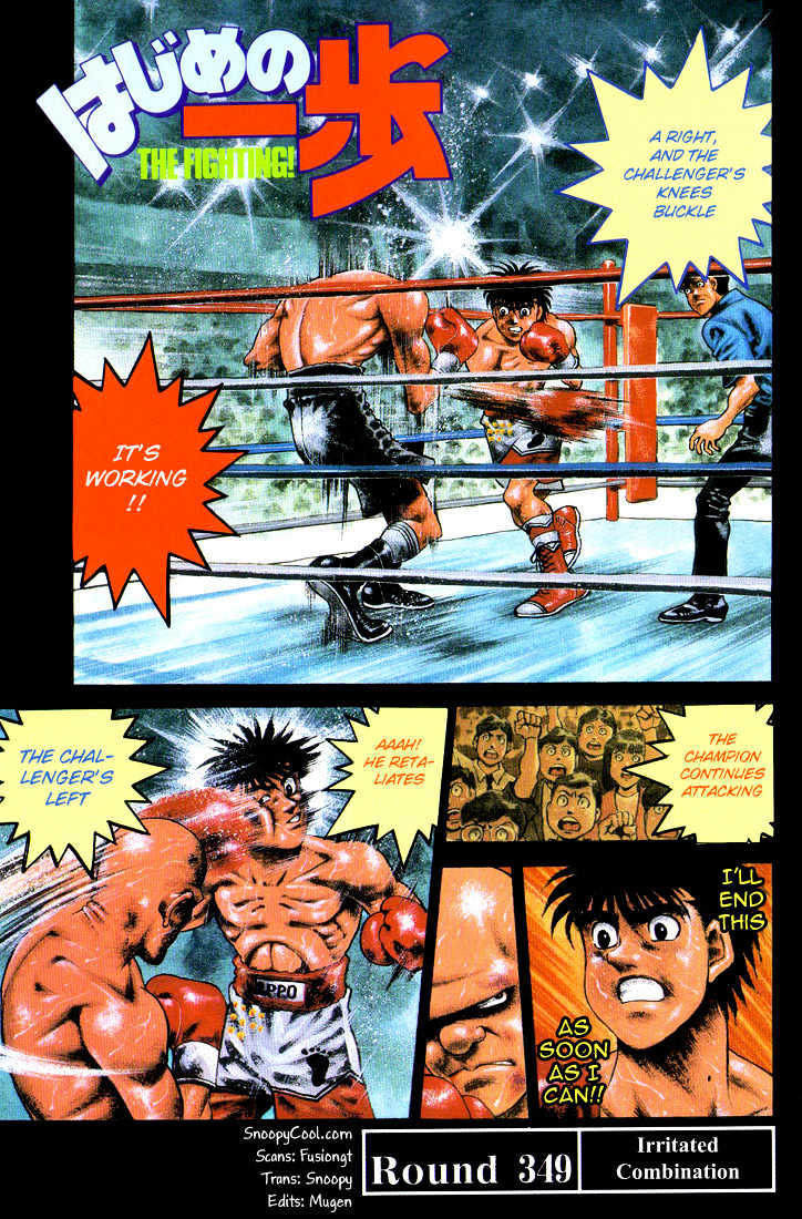 Hajime no Ippo Chapter 349 page 1 - Chapter 349 : Irritated Combination