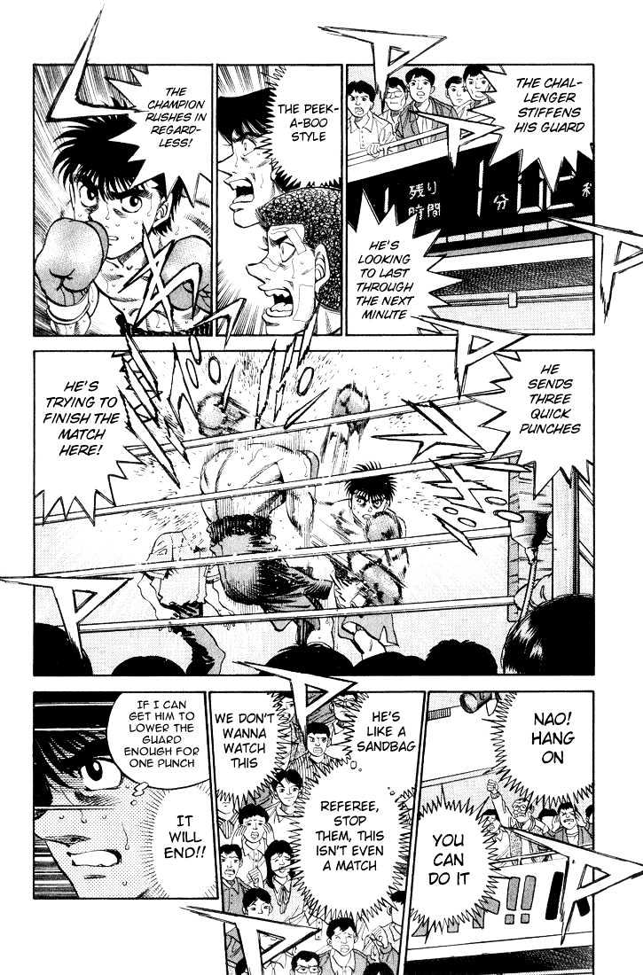 Hajime no Ippo Chapter 349 page 12 - Chapter 349 : Irritated Combination