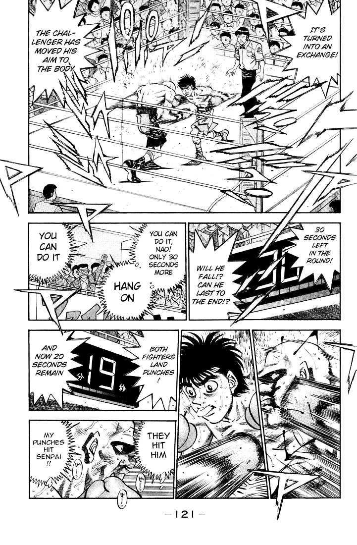 Hajime no Ippo Chapter 349 page 17 - Chapter 349 : Irritated Combination