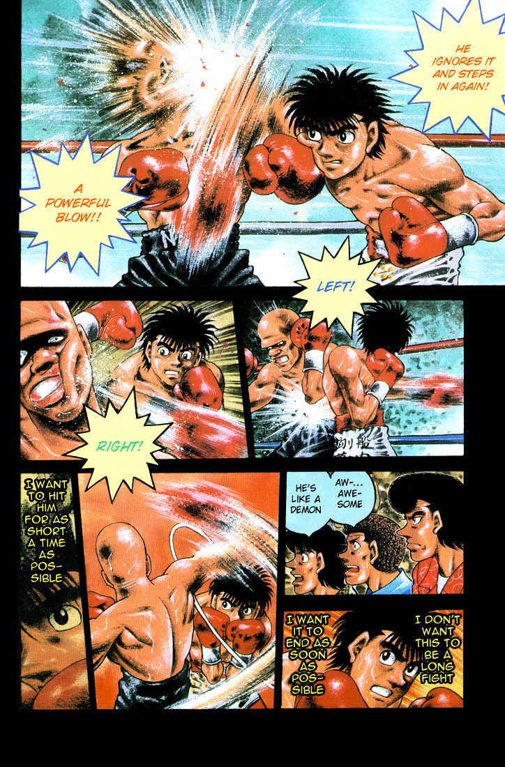 Hajime no Ippo Chapter 349 page 2 - Chapter 349 : Irritated Combination
