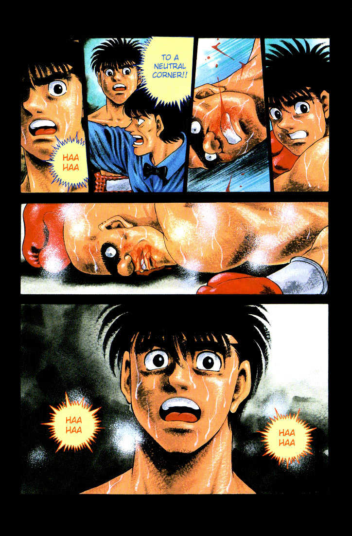 Hajime no Ippo Chapter 349 page 4 - Chapter 349 : Irritated Combination