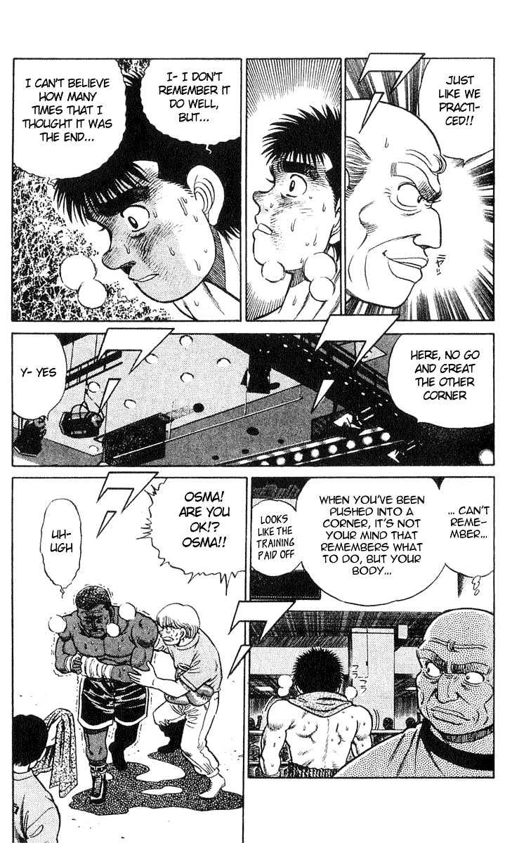 Hajime no Ippo Chapter 35 page 10 - Chapter 35 : Applause for the Defeated