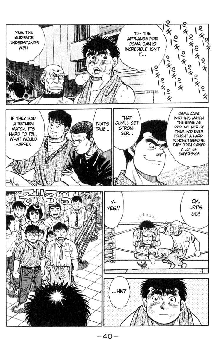 Hajime no Ippo Chapter 35 page 15 - Chapter 35 : Applause for the Defeated