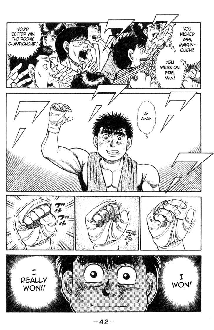 Hajime no Ippo Chapter 35 page 17 - Chapter 35 : Applause for the Defeated