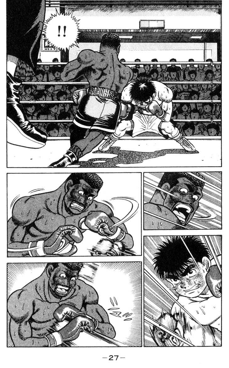 Hajime no Ippo Chapter 35 page 3 - Chapter 35 : Applause for the Defeated