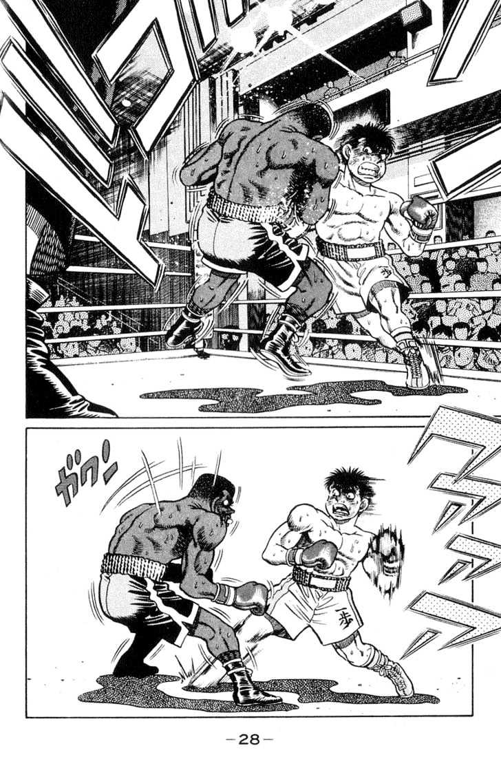Hajime no Ippo Chapter 35 page 4 - Chapter 35 : Applause for the Defeated