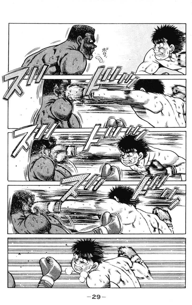 Hajime no Ippo Chapter 35 page 5 - Chapter 35 : Applause for the Defeated