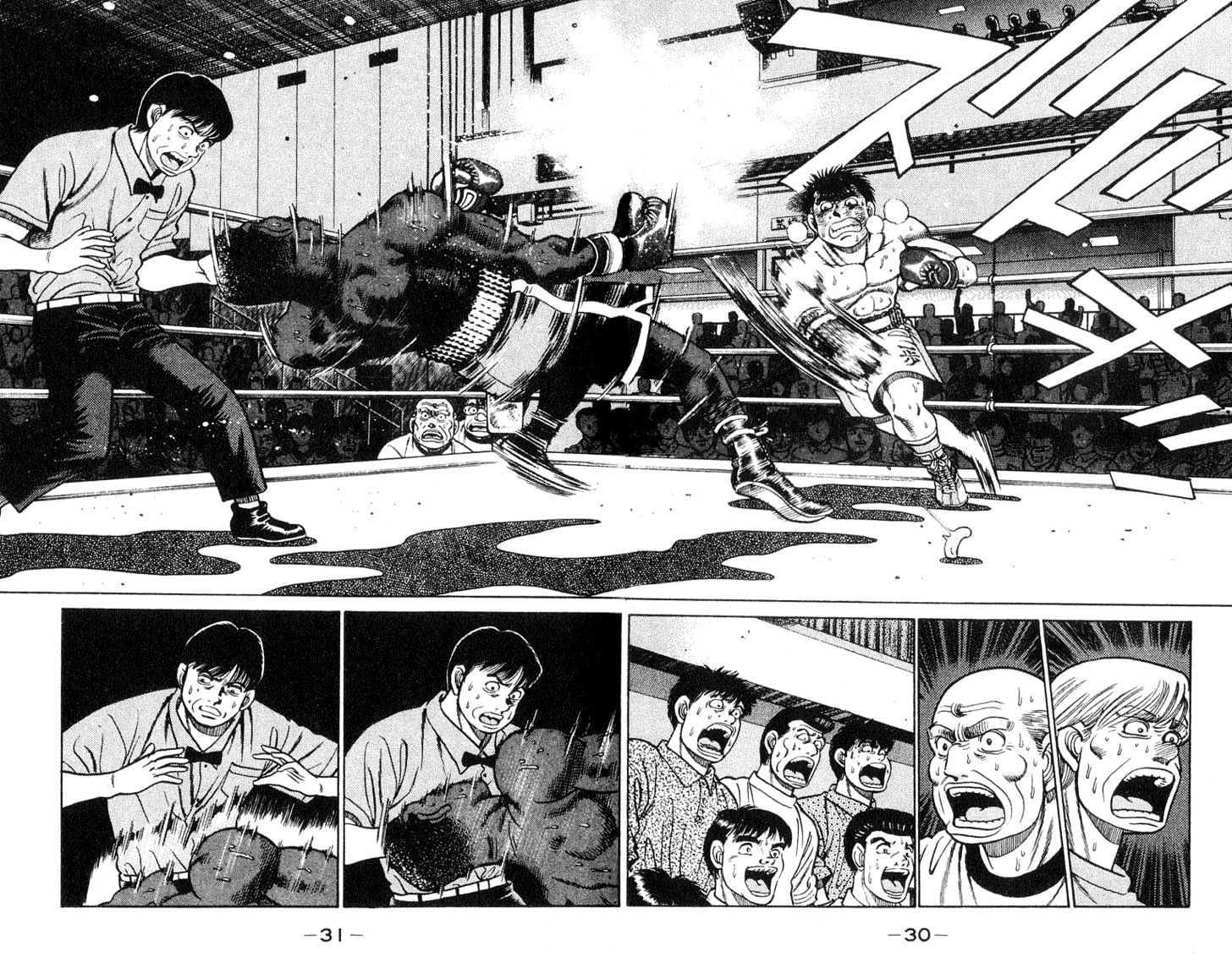 Hajime no Ippo Chapter 35 page 6 - Chapter 35 : Applause for the Defeated