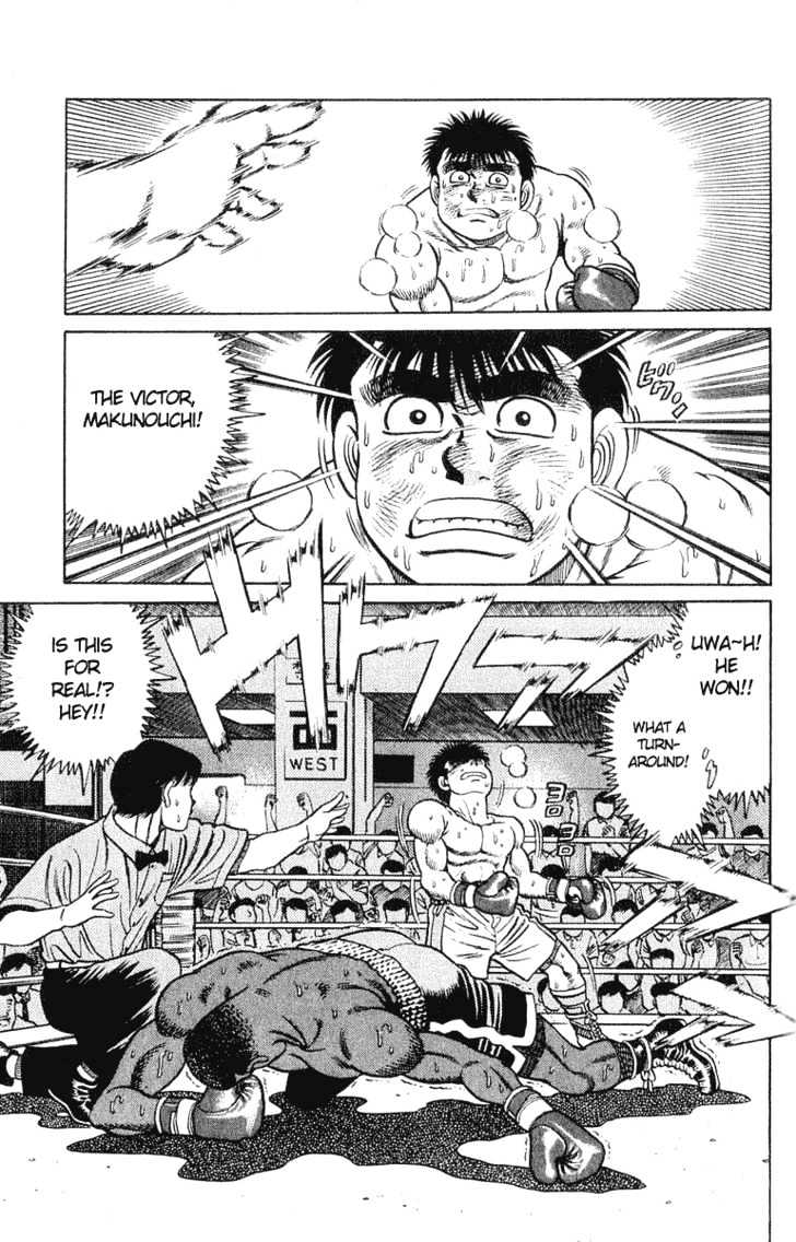 Hajime no Ippo Chapter 35 page 8 - Chapter 35 : Applause for the Defeated