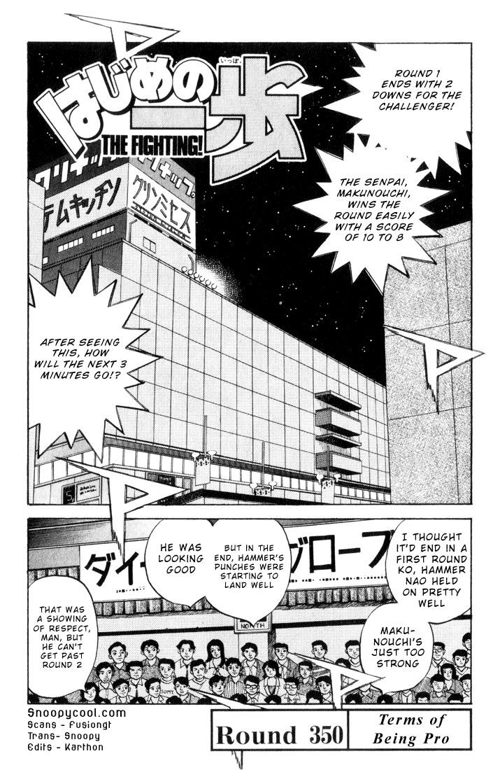 Hajime no Ippo Chapter 350.2 page 1 - Chapter 350 v2 : Terms Of Being A Pro