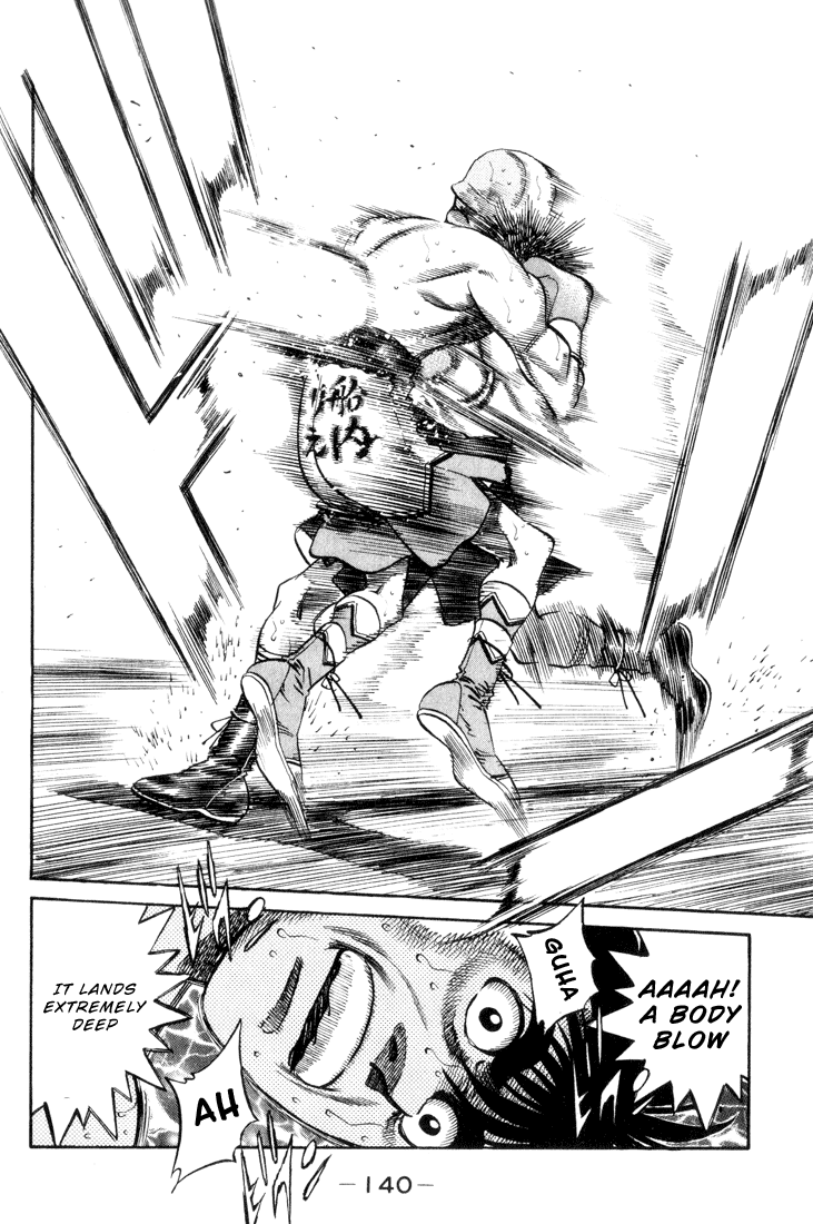 Hajime no Ippo Chapter 350.2 page 16 - Chapter 350 v2 : Terms Of Being A Pro