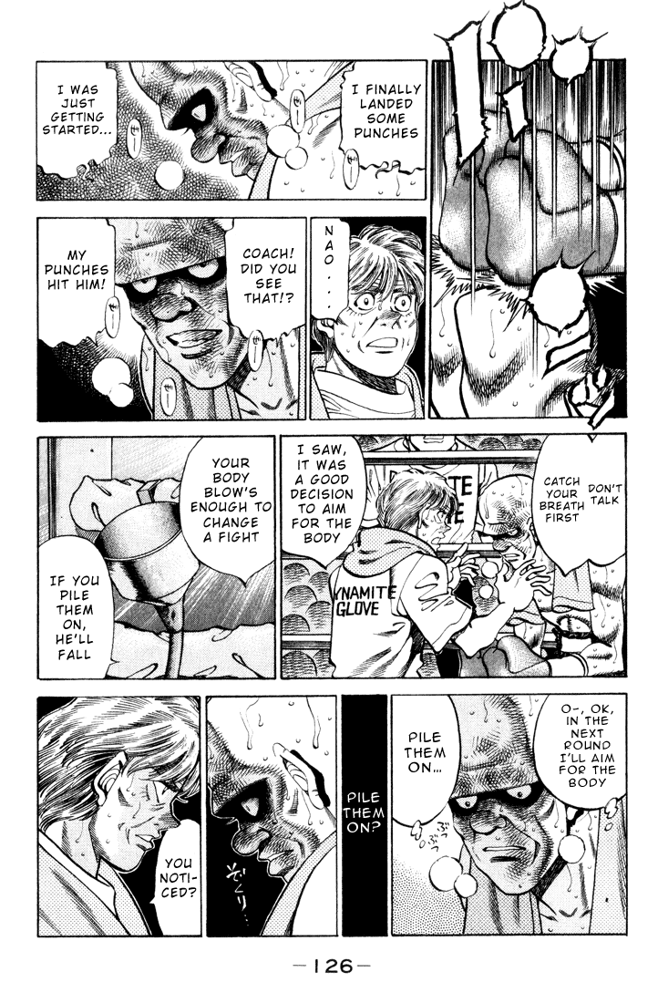 Hajime no Ippo Chapter 350.2 page 2 - Chapter 350 v2 : Terms Of Being A Pro