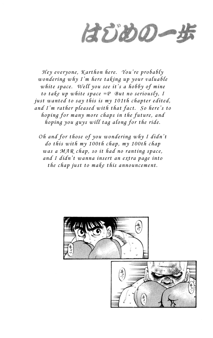 Hajime no Ippo Chapter 350.2 page 20 - Chapter 350 v2 : Terms Of Being A Pro