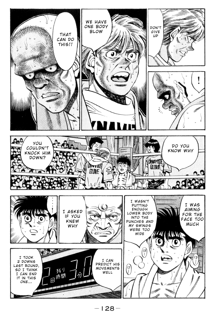 Hajime no Ippo Chapter 350.2 page 4 - Chapter 350 v2 : Terms Of Being A Pro