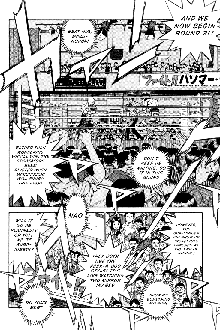 Hajime no Ippo Chapter 350.2 page 6 - Chapter 350 v2 : Terms Of Being A Pro