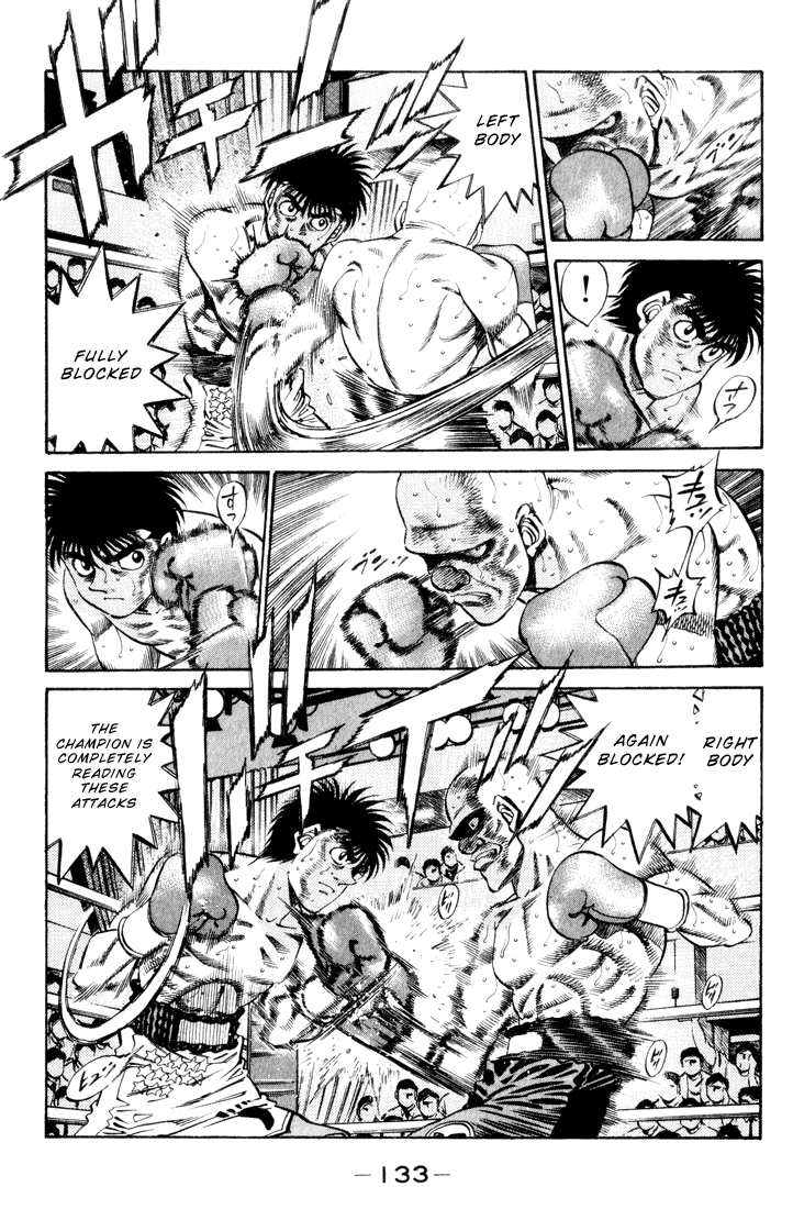 Hajime no Ippo Chapter 350.2 page 9 - Chapter 350 v2 : Terms Of Being A Pro