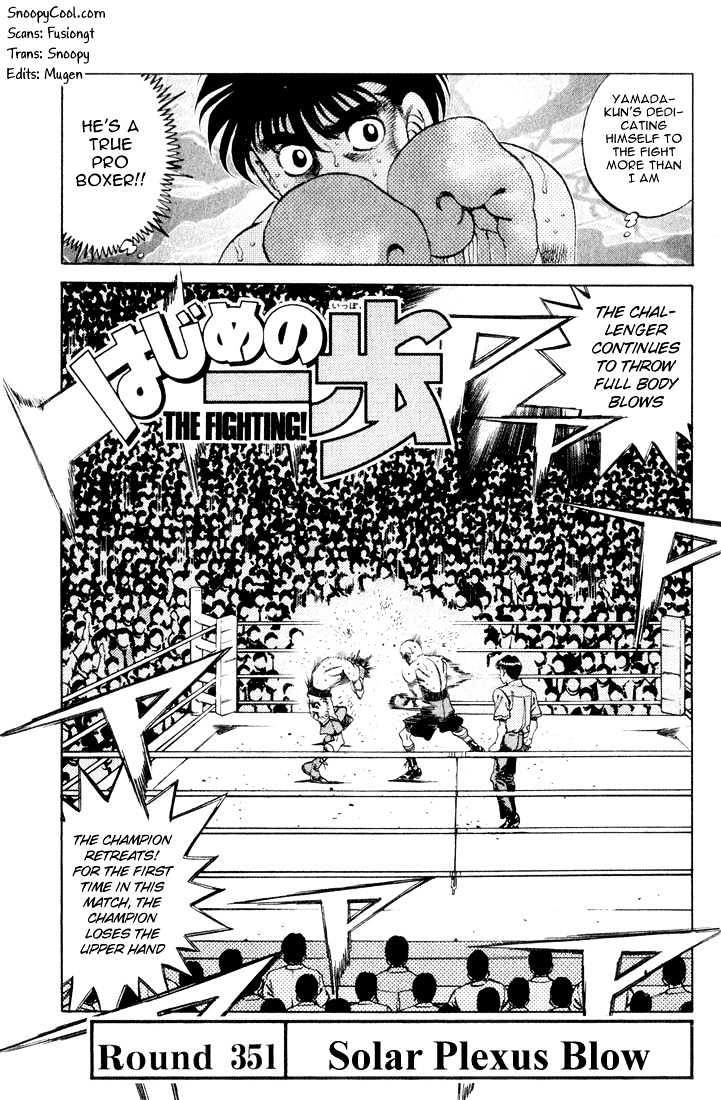 Hajime no Ippo Chapter 351 page 1 - Chapter 351 : Solar Plexus Blow