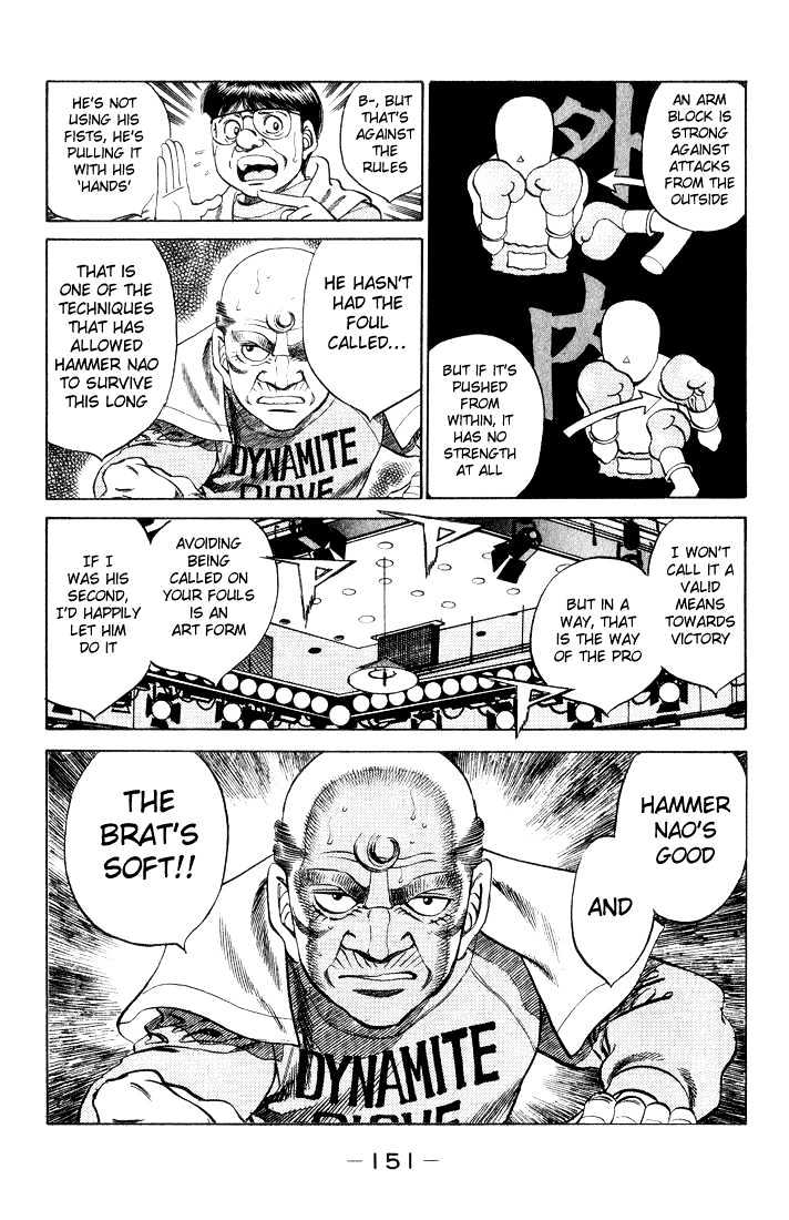 Hajime no Ippo Chapter 351 page 7 - Chapter 351 : Solar Plexus Blow