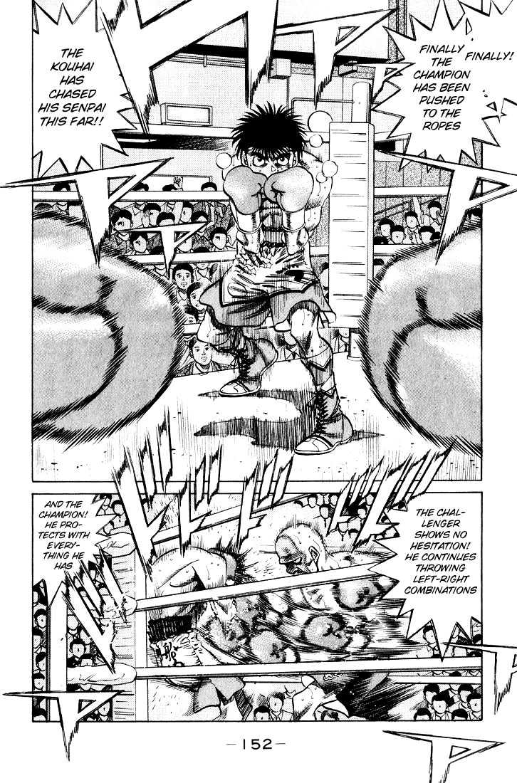 Hajime no Ippo Chapter 351 page 8 - Chapter 351 : Solar Plexus Blow
