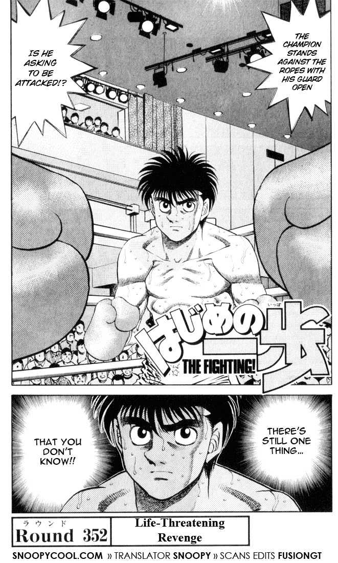Hajime no Ippo Chapter 352 page 1 - Chapter 352 : Life-Threatening Revenge