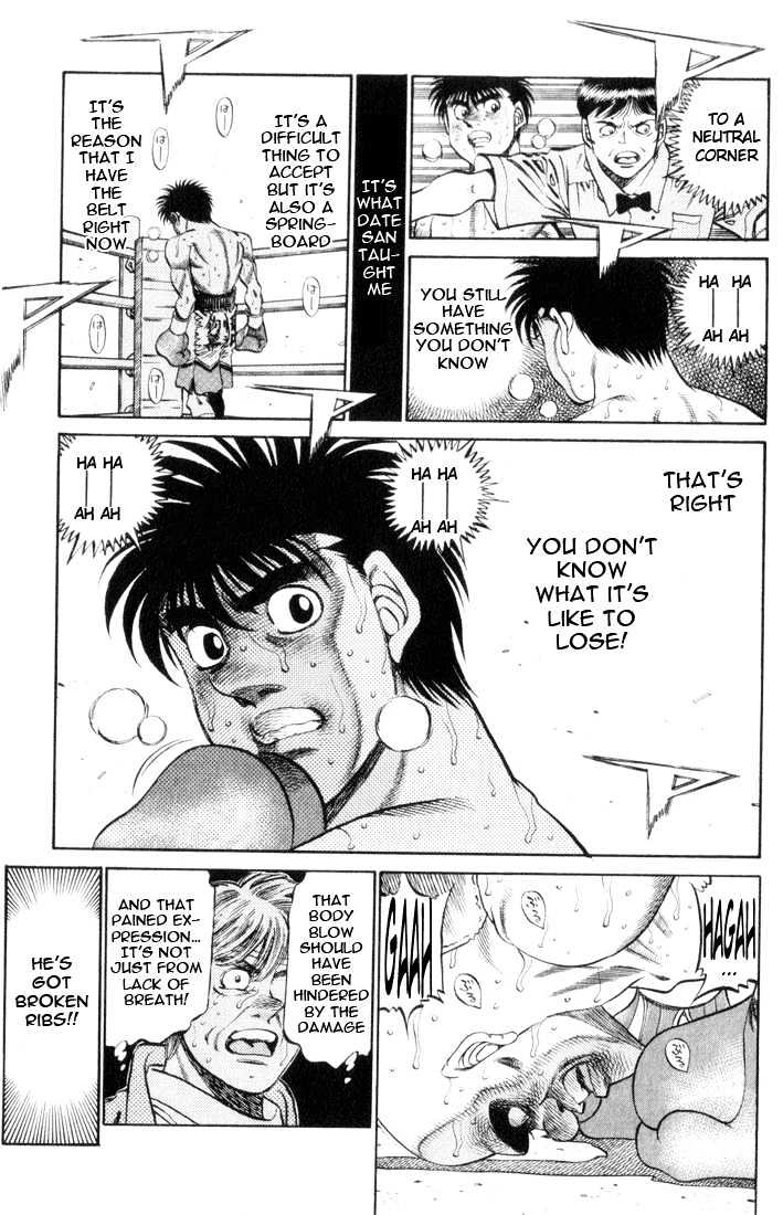 Hajime no Ippo Chapter 352 page 16 - Chapter 352 : Life-Threatening Revenge